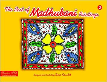 Scholars Hub Best of Madhubani Paintings Volume 2